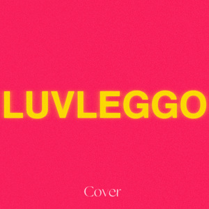 Broke Me/破碎（翻自 LEGGO）