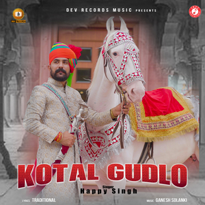 Kotal Gudlo