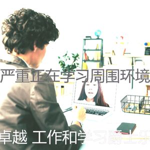 优美重点器乐