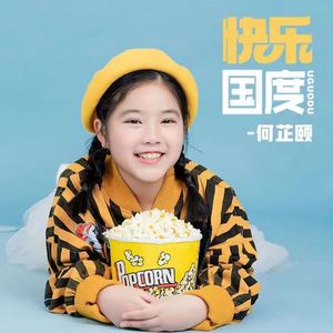 快乐国度（推广版）