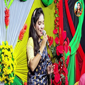 এত দুঃখ দিলি বন্ধুরে