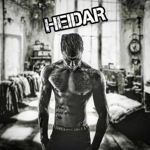 So Lost (Dreamland) (feat. MC Pajares)