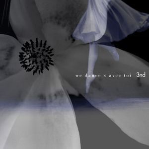 テレプシコラー