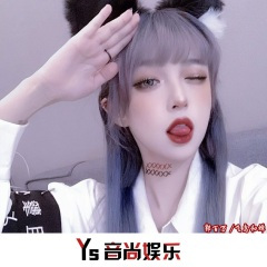 放一百个心 (DJ版)