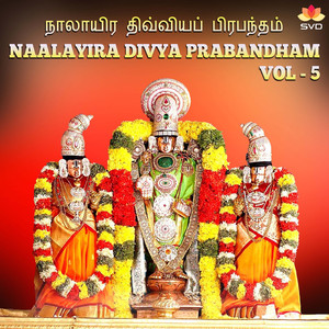 Maravadiyaith Thambikku