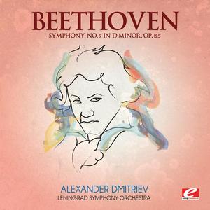 Symphony No. 9 in D Minor, Op. 125: III. Adagio molto e canatabile - Andante moderato – Tempo primo – Andante moderato …