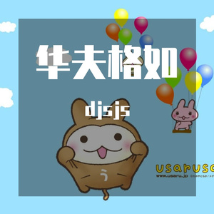 氨基酸咖啡红色