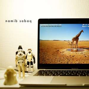 namib sabaq