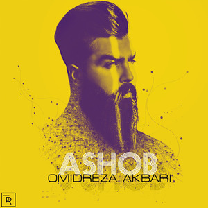 Ashob
