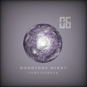 コア (feat. 初音ミク)