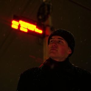 Вальс снежинок