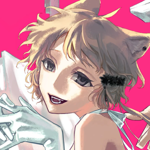 ずうっといっしょ！