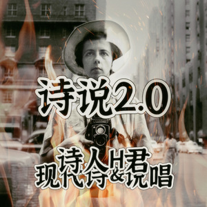 11 垂马出租 伴奏