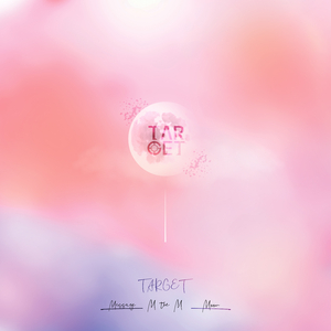 아름다워 (Inst.)