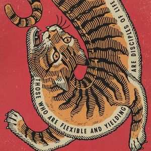 （闽南童谣采样）“天黑黑” - SASIOVERLXRD x 连麻 Typebeat