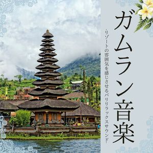 プライベートスパ