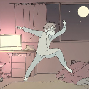 無音で踊る深夜2時