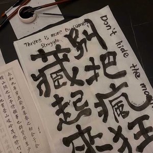 magnolia（片段）