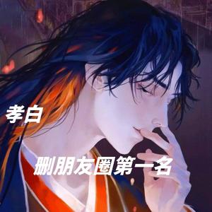 铠甲勇士（干声修改）