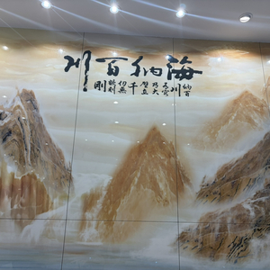 我路过你的花期 你错过我的四季