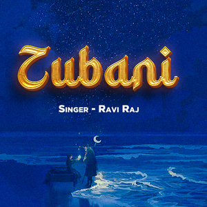 Zubani