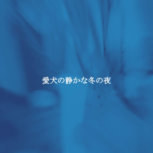 Fun Ambiance for Fall Self Care