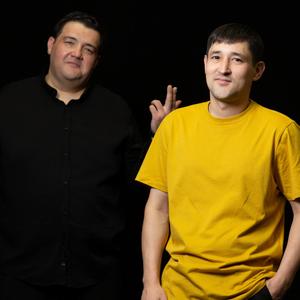 BÜRGÜT (feat. T W I S T begli)