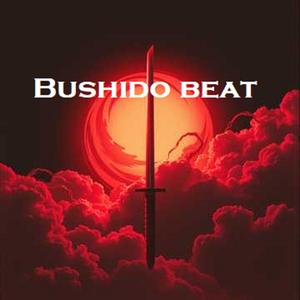 Bushido Beat: Takeshidō no kodō -Remix「武士道の鼓動」