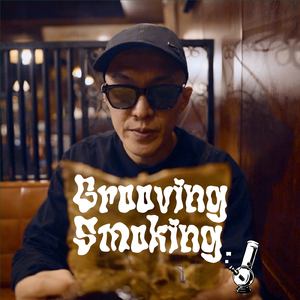 Grooving Smoking