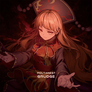 ピュアヒューリーズ