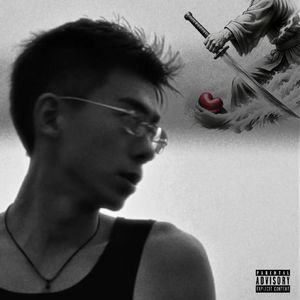 抽刀断水水更流