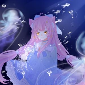 心之海（翻自 洛天依）