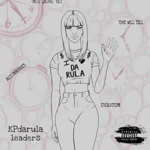 Lucy (feat. Unruly KH)