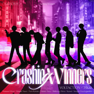 Crashing Winners(live版)