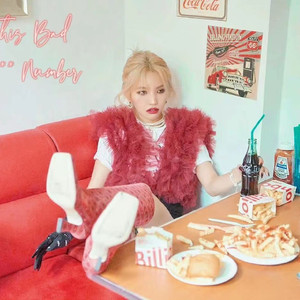 PINGPONG（Cover 泫雅/DAWN）