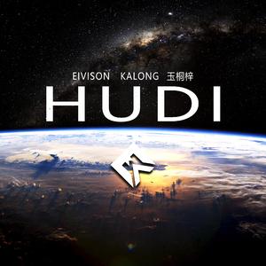 hudi
