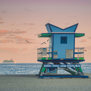 Sunshine Lounge Relaxing Music