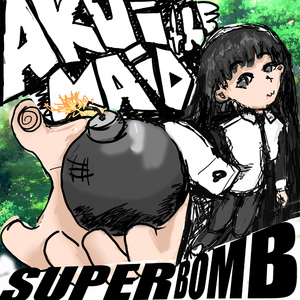 Bomb