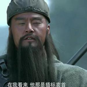 放虎归山（Prod by 9Zi）