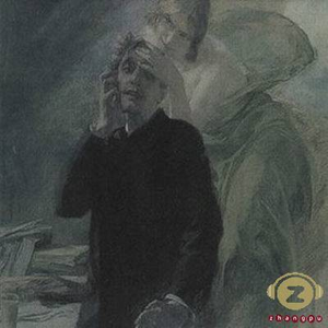 La Folie Verte (Scène Vécue Créée Par Noriac Et Lanjal)