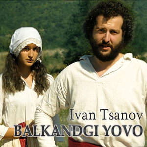 Balkandgi Yovo