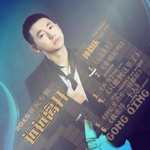 回忆里的你一切都那么好