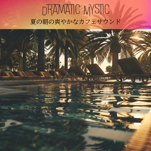 Sunlit Morning Grace