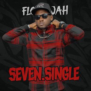 Flow Jah Amigo (feat. Flow Jah & Baye Seyni)