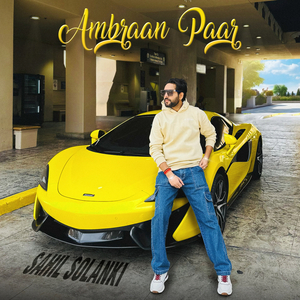 Ambraan Paar