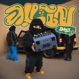 Вояджер