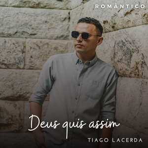 Teu Olhar