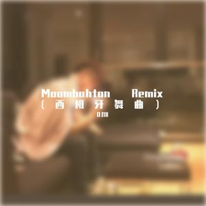 X vs Up vs TakiGenteInDaGetto (Moombahton Remix)