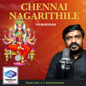 Chennai Nagarithile
