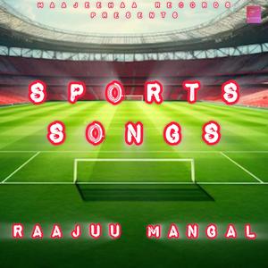 Badminton Song